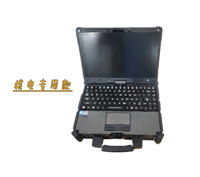 LKACFM-Z1<br/>交流電磁場檢測(cè)儀